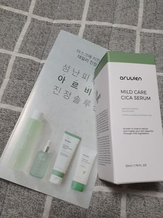 지니님이 올린 리뷰 사진 1