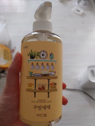 쮸동비님이 올린 리뷰 사진 1