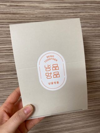 럽티네버님이 올린 리뷰 사진 1