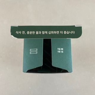 Ubbi님이 올린 리뷰 사진 4