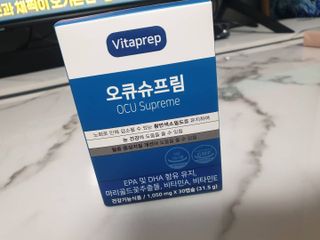 뉴트리션팩토리 비타프렙 오큐슈프림 루테인 오메가3 1050mg — 5점을 준 리뷰어가 2021년 7월 올린 사용 사진