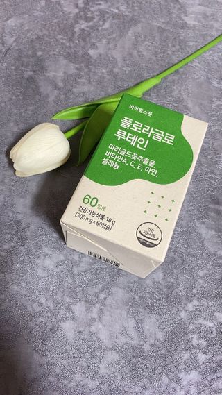 럽S하3님이 올린 리뷰 사진 1