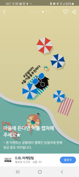 쑥이님이 올린 리뷰 사진 2