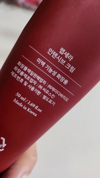 토르맘님이 올린 리뷰 사진 2