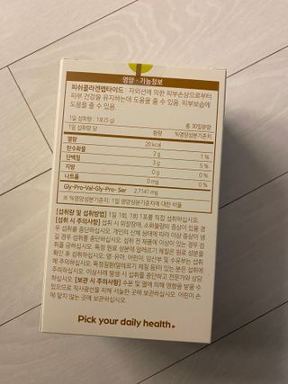 한지님이 올린 리뷰 사진 3