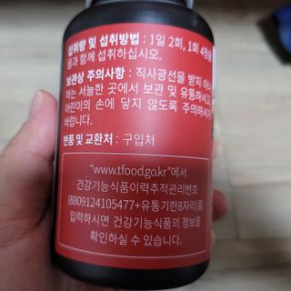 ONmom님이 올린 리뷰 사진 3