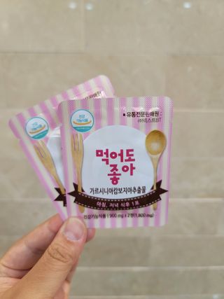 미짱v님이 올린 리뷰 사진 3
