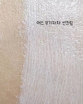 𝒄𝒉𝒂𝒓𝒎𝒊𝒏𝒈님이 올린 리뷰 사진 2