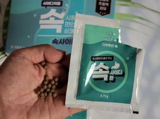 속사이다환 — 4점을 준 리뷰어가 2022년 4월 올린 사용 사진