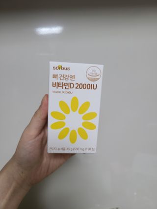 루잉루잉님이 올린 리뷰 사진 3