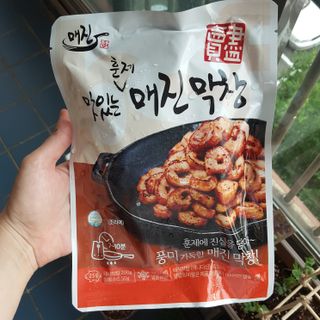 Hellen1004님이 올린 리뷰 사진 2