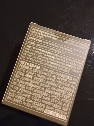 클린24시간 지중해로 쏙빠지다 1SET (800mg*60정) — 5점을 준 리뷰어가 2022년 11월 올린 사용 사진