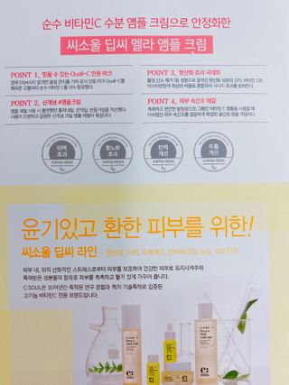또롱또롱님이 올린 리뷰 사진 3