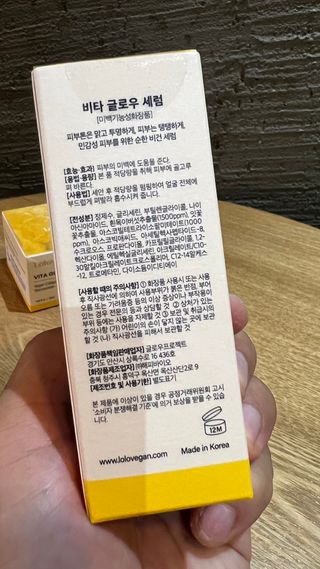 JIN9님이 올린 리뷰 사진 3