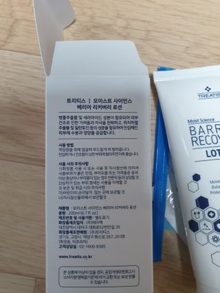 보라핑크님이 올린 리뷰 사진 2