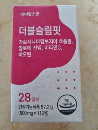 귀요미두공주맘님이 올린 리뷰 사진 1