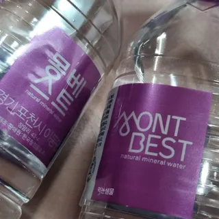몽베스트 [MONTBEST]위드어스 500mL 20병 — 5점을 준 리뷰어가 2024년 3월 올린 사용 사진