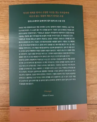 동이동동님이 올린 리뷰 사진 3