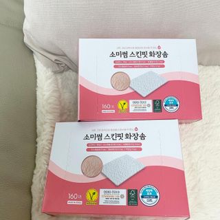 비앤포님이 올린 리뷰 사진 2