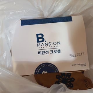 제이드님이 올린 리뷰 사진 4