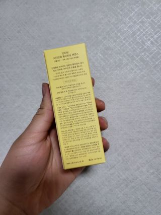 스킨큐어 산다화 비타민c 화이트닝 에센스 30ml — 5점을 준 리뷰어가 2022년 4월 올린 사용 사진