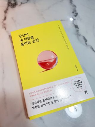 risingstar님이 올린 리뷰 사진 3