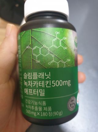 conji81님이 올린 리뷰 사진 1