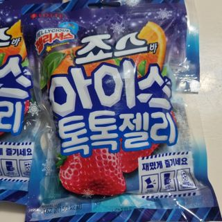 빡찌님이 올린 리뷰 사진 1