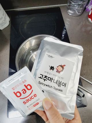 바이에이미님이 올린 리뷰 사진 4