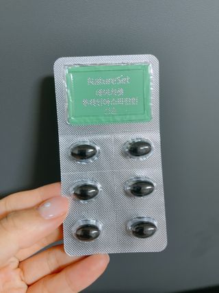 네이처셋 루테인 아스타잔틴 캡슐 1개월분 — 4점을 준 리뷰어가 2021년 7월 올린 사용 사진