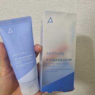 시아영님이 올린 리뷰 사진 1