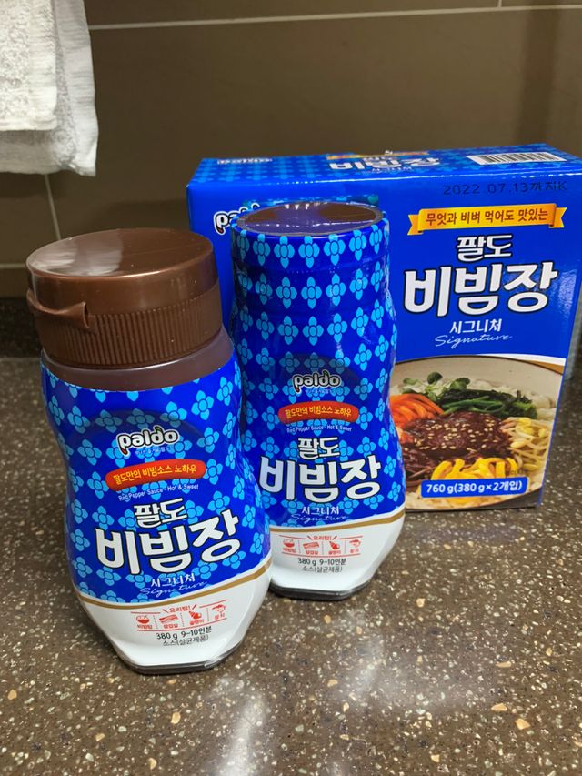 팔도비빔장 시그니처 380g 2개 리뷰 사진