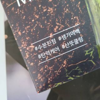 동글님이 올린 리뷰 사진 2