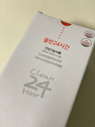 클린24시간 1BOX(5포) + 전용보틀(500ml) — 5점을 준 리뷰어가 2023년 5월 올린 사용 사진