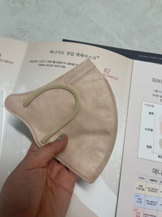 애니가드 셋업메베마스크 (대형 4컬러 + 중형 4컬러) — 5점을 준 리뷰어가 2022년 4월 올린 사용 사진