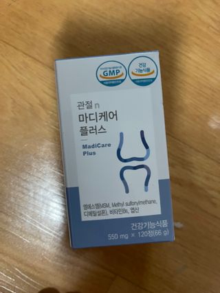 프리마인 평생 써야하는 관절의 건강을 위한 완벽설계 솔루션 관절n마디케어 플러스 120정 — 4.5점을 준 리뷰어가 2021년 9월 올린 사용 사진