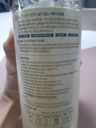 구구자매mom님이 올린 리뷰 사진 2