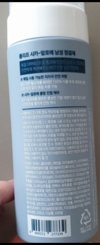 Just_gxtx님이 올린 리뷰 사진 2