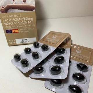 슬림플래닛 잔티젠 600mg 굿밤 다이어트 — 4.5점을 준 리뷰어가 2021년 8월 올린 사용 사진