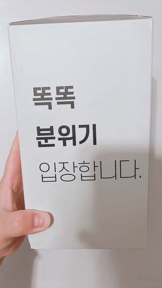 투워니맘님이 올린 리뷰 사진 2