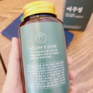 일편강심 여주정,마카정,새싹보리정,보스웰리아정,저분자콜라겐 — 4.5점을 준 리뷰어가 2021년 6월 올린 사용 사진
