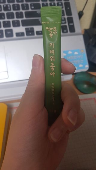 Kaiya Park님이 올린 리뷰 사진 3