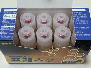 얌얌님이 올린 리뷰 사진 3