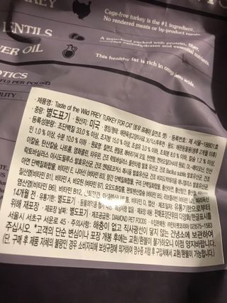Er님이 올린 리뷰 사진 3