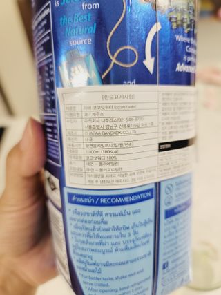 마포구주민님이 올린 리뷰 사진 3