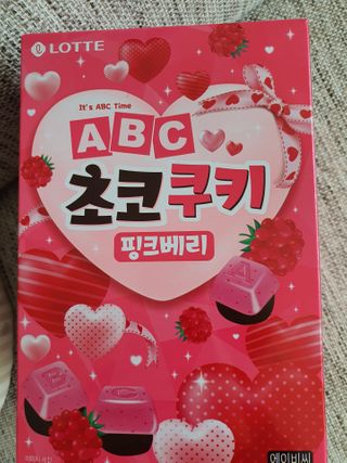 윤지숙님이 올린 리뷰 사진 1