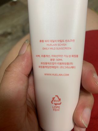 감자왕감자님이 올린 리뷰 사진 4