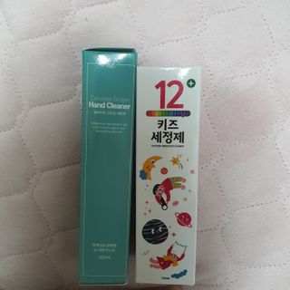 셀바이져 항균 스프레이 핸드워시 + 키즈세정제 SET — 5점을 준 리뷰어가 2021년 3월 올린 사용 사진