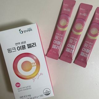 예니님이 올린 리뷰 사진 2