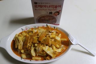 민미니님이 올린 리뷰 사진 1